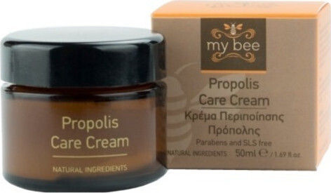 Propolis Care Крем Хидратиращ Дневен Крем За Лице С Пантенол 50ml