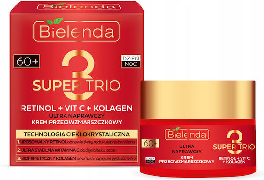 Bielenda Super Trio Ενυδατική Κρέμα Προσώπου με Ρετινόλη & Βιταμίνη C 50ml