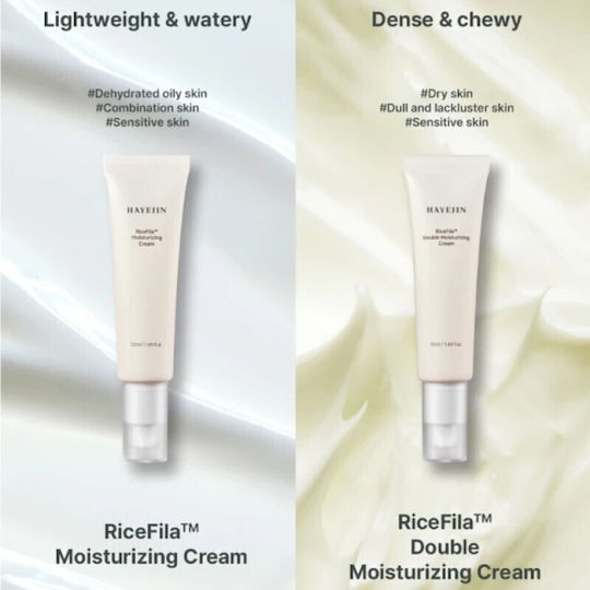 Hayejin Ricefila Cream Face 50ml