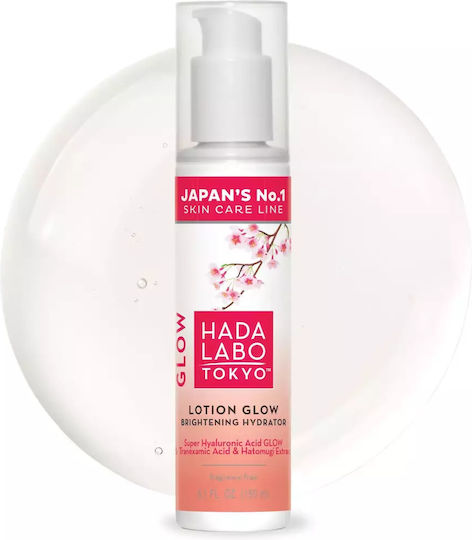 Hada Labo Tokyo Glow Light Lotion Face Day 150ml