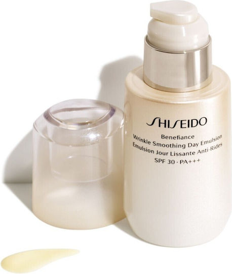 Shiseido Benefiance Emulsion Face Day with SPF20 75ml