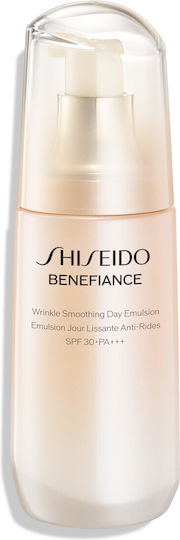 Shiseido Benefiance Emulsion Face Day with SPF20 75ml