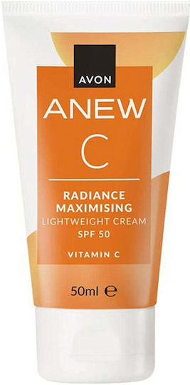 Avon Anew Хидратиращ Крем за Лице Дневен с SPF50 и Витамин C 50ml
