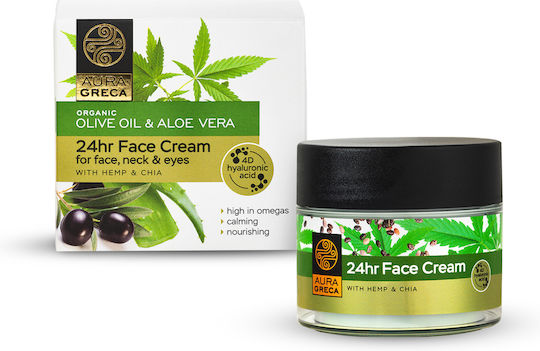Aura Greca 24h Cream Face Day 50ml