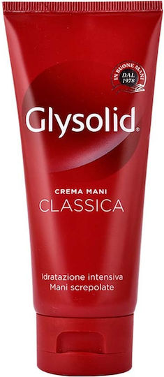 Glysolid Classic Ενυδατική & Αναπλαστική Κρέμα Χεριών 75ml