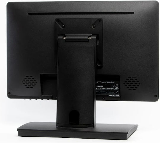 Profindustry POS Accessories