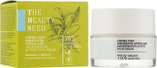 Bioearth The Beauty Seed 2.0 24h Hydrating Active Face Cream 24ωρη Ενυδατική Κρέμα Προσώπου Ημέρας 50ml
