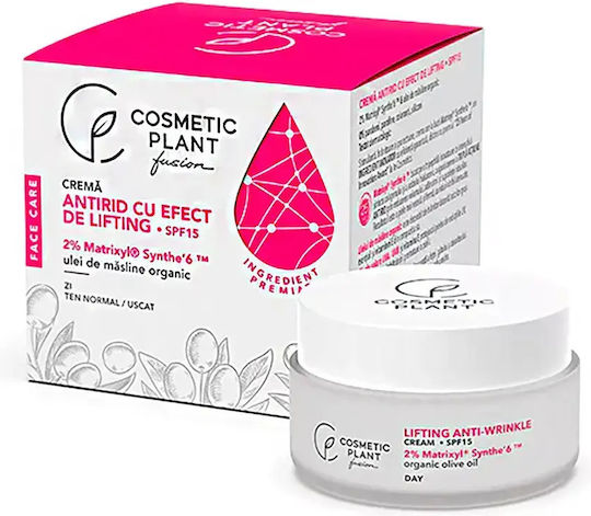 Creme Gesicht Tag mit SPF15 50ml