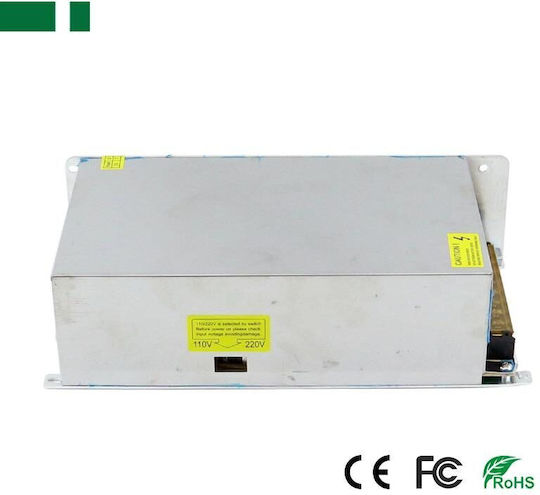 Anga CP1208-50A Power Box for CCTV Systems Silver 552-251