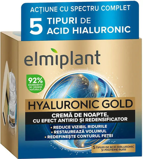 Elmiplant Cremă Hidratantă de Noapte pentru Față cu Acid Hialuronic 50ml