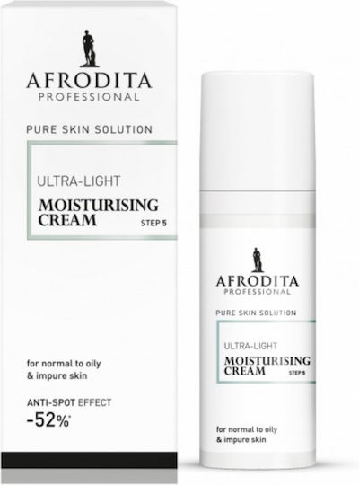 Afrodita Professional Хидратиращ Крем за Лице с Хиалуронова Киселина и Ниацинамид