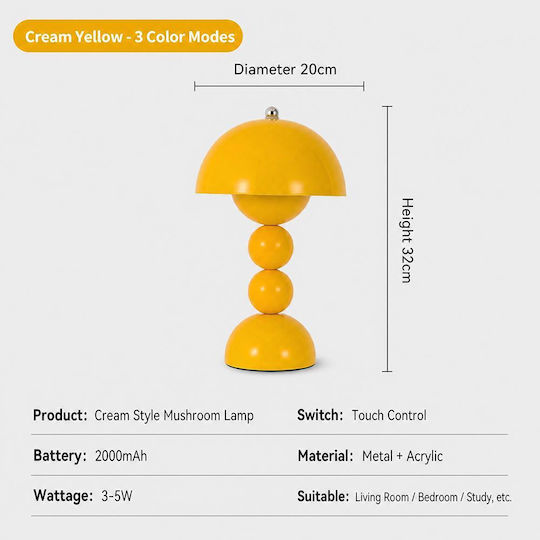 Next Decorative LED Lamp 18x18x31cm