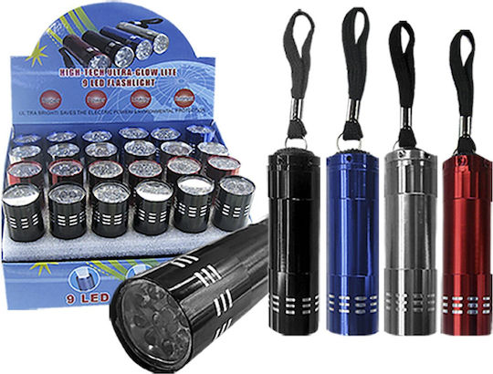 HOMie LED Flashlight