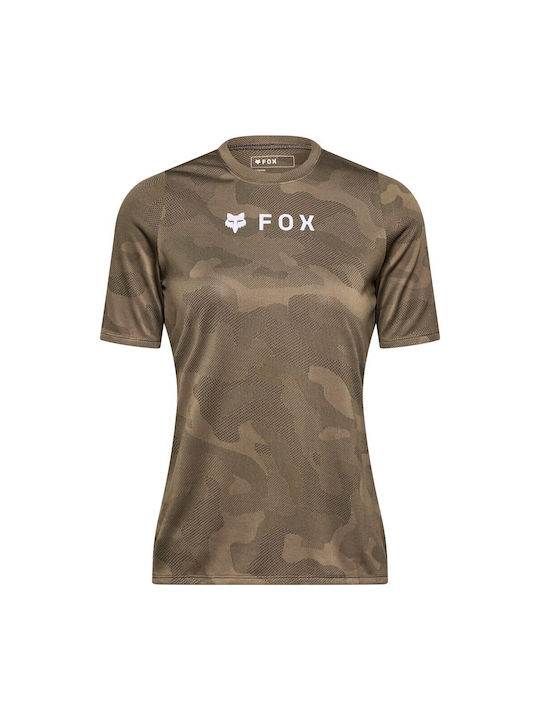 Fox Ranger Дамска Къс Ръкав Колоездене Блуза Планинско Колело Бежова