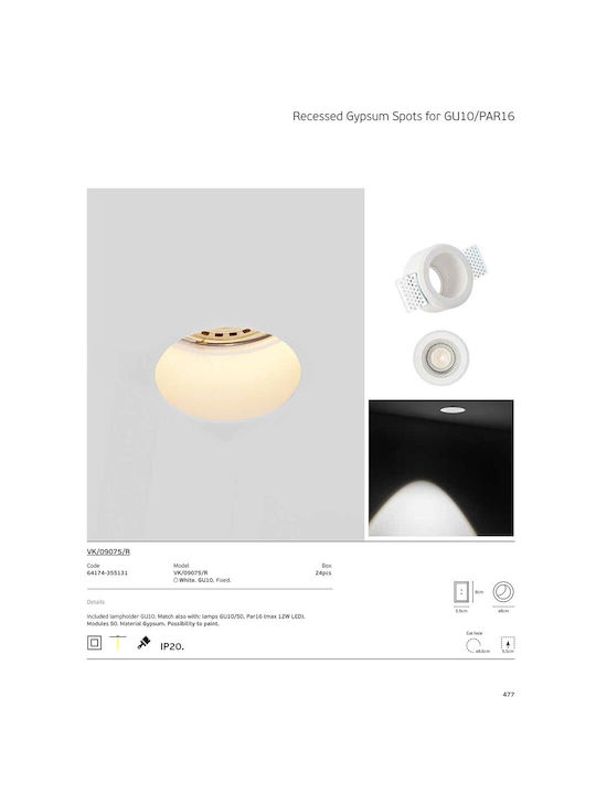 VK Lighting Гипсово Хоново Скрити Спот с Фасунга GU10 Бял 8x8см
