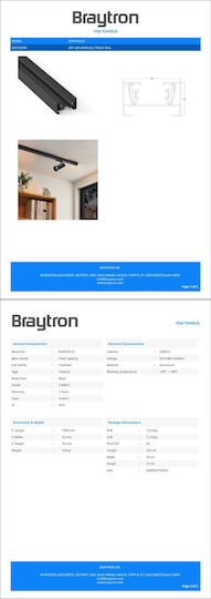 Braytron Ράγα Στερέωσης για Φωτιστικά Μαύρη BY40-00121
