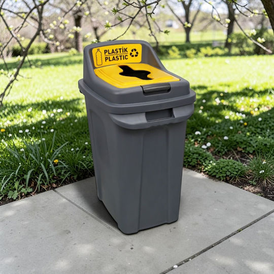 Ugurlar Plastic Coș de gunoi Reciclare 50lt Galbenț