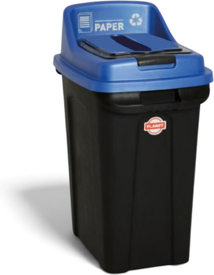 Planet Coș De Gunoi Din Plastic Pentru Reciclare 50lt Albastru
