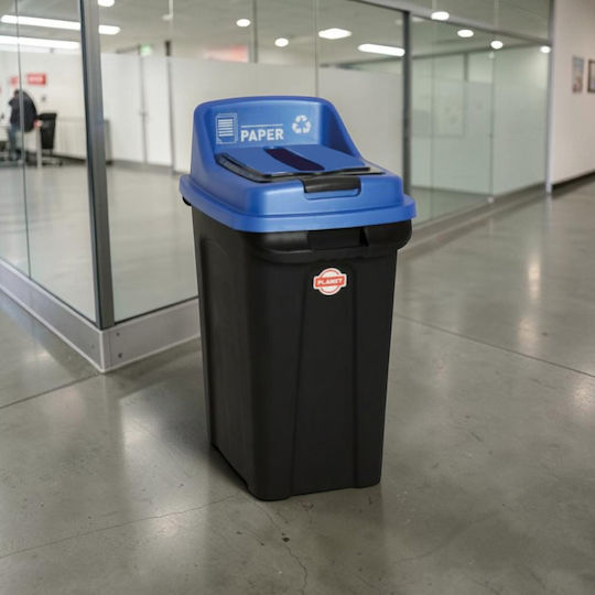 Planet Coș De Gunoi Din Plastic Pentru Reciclare 50lt Albastru