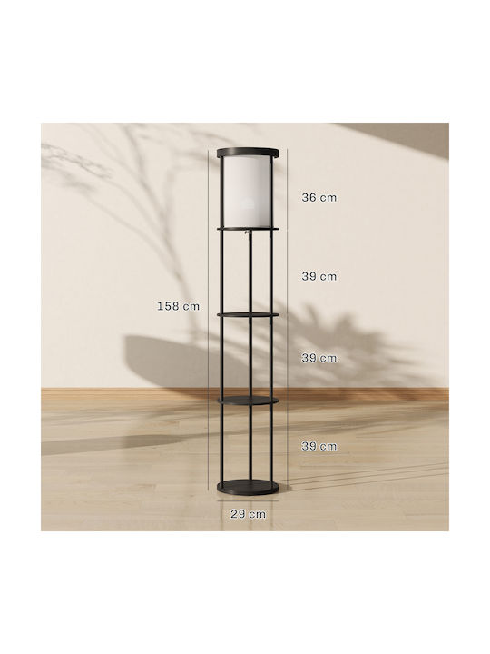 HomCom Floor Lamp Black