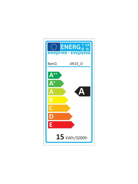 BenQ LED Lumină de Birou în Culoarea Argintiu