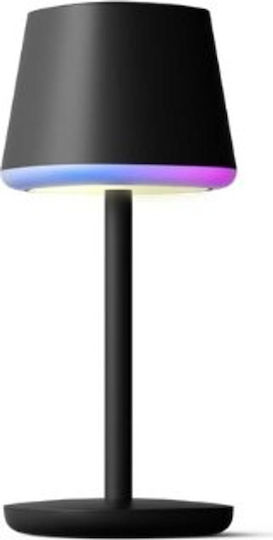 Govee Table Lamp LED with White Shade and Black Base Govee Table Lamp LED with White Shade and Black Base