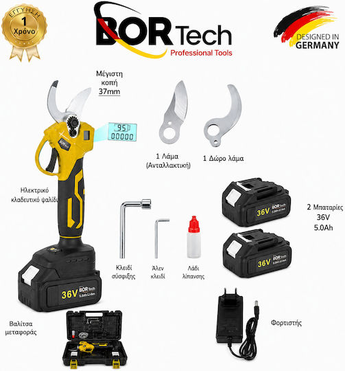 Bortech Baumschere Batterie 36V 2x6Ah mit Maximalem Schnittdurchmesser 37mm im Transportkoffer