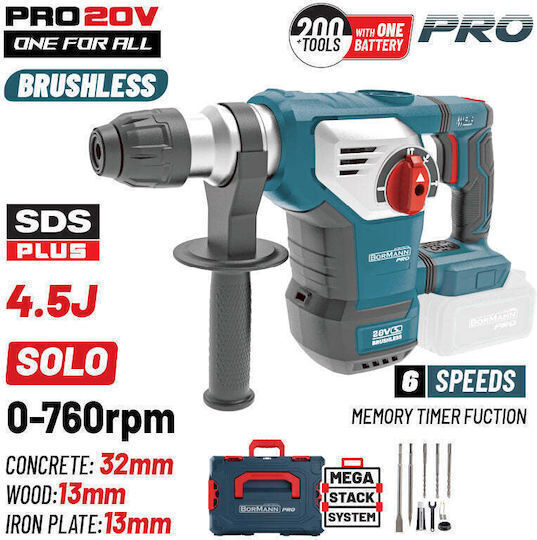 Bormann Pro BBP5336CA Ciocan Rotopercutor Cu Percuție Pe Baterie Brushless 20V Solo Cu Priză SDS Plus