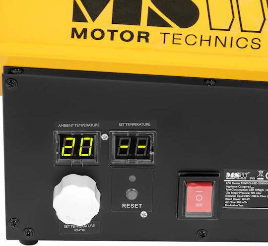 MSW Βιομηχανικό Αερόθερμο Αερίου 20kW
