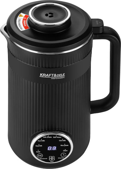 Kraft & Dele Γαλατιέρα Barista Γκρι