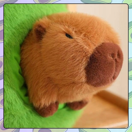 Λούτρινο Capybara 2 εκ.