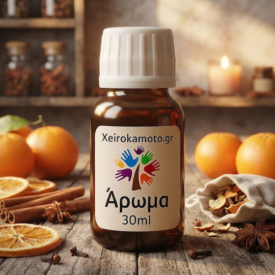Duft Würziges Orange CHeirokamoto Kerzen Diffusoren