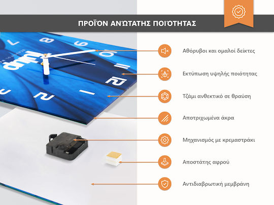 Tulup Детски стенен часовник Куче 30x60cm