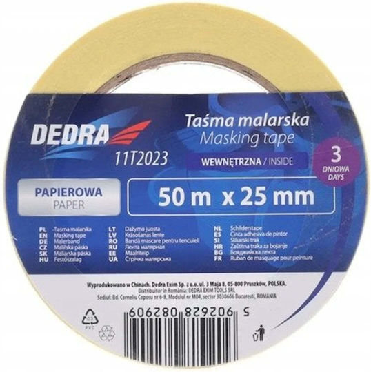 Лента за опаковане Жълта 25mm x 50m