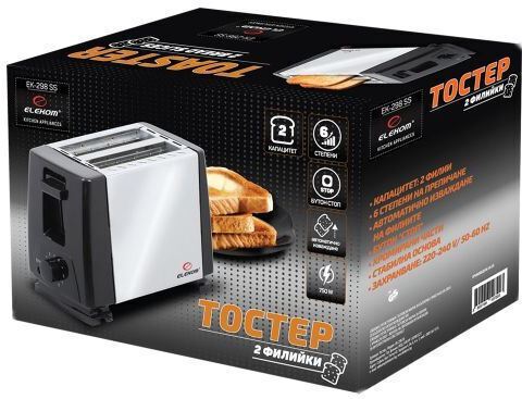 Elekom Gewerbliche Toaster Set 8 Stück Ek-298 Ss + Ek-168 Ss