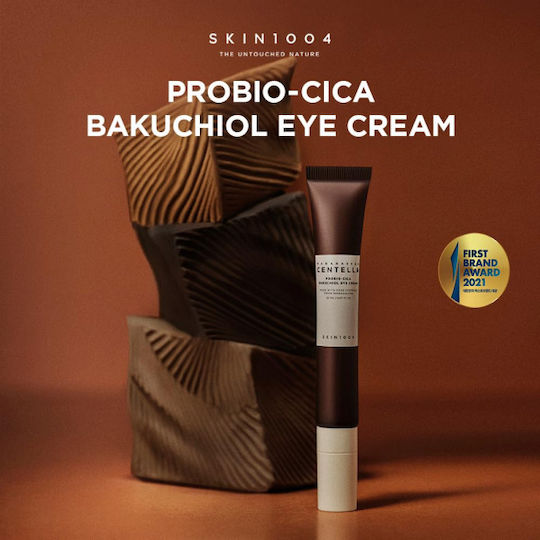 Skin1004 Madagascar Centella Probio-cica Bakuchiol Cremă de Ochi pentru Strălucire 20ml