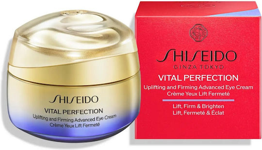 Shiseido Vital Perfection Augenbefeuchter für Festigung 15ml