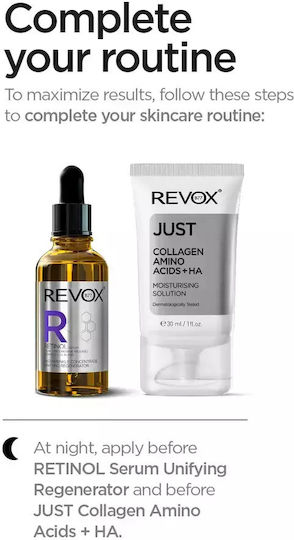 Revox Ретинол Околоочен Крем за Против Стареене 30ml