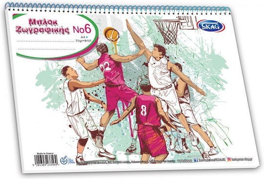 Skag Drawing Pads No6 A4 (21 x 29.7 cm) (Miscellaneous Designs/Colors)