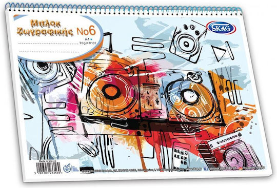 Skag Drawing Pads No6 A4 (21 x 29.7 cm) (Miscellaneous Designs/Colors)