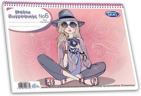 Skag Drawing Pads A4 (21 x 29.7 cm) (Miscellaneous Designs or Colors)
