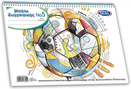 Skag Drawing Pads No5 A4 (21 x 29.7 cm) (Miscellaneous Designs/Colors)