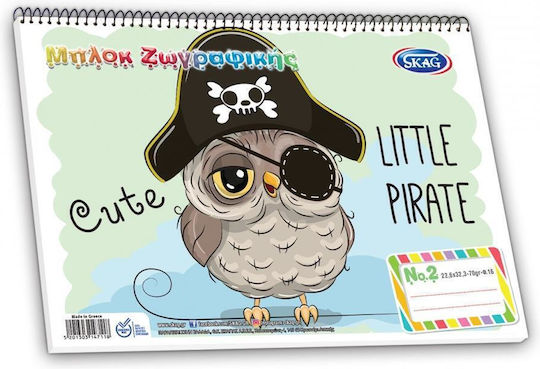Skag Drawing Pads (Miscellaneous Designs/Colors)