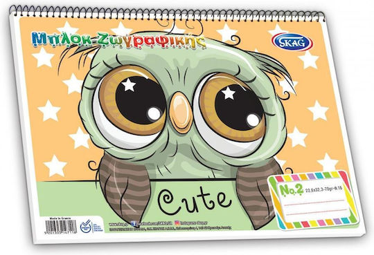 Skag Drawing Pads (Miscellaneous Designs/Colors)