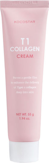 Kocostar T1 Creme Gesicht 50ml