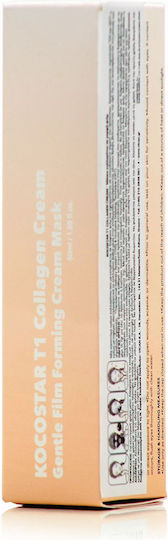Kocostar T1 Creme Gesicht 50ml