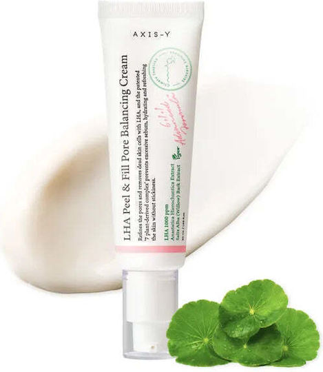 Axis-y LHA Peel & Fill Pore Balancing Хидратиращ Крем за Лице с Алое Вера 50ml