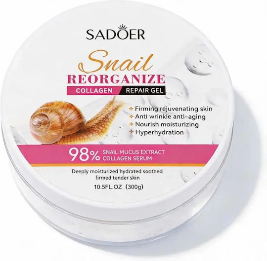 Collagen Repair Gel Sadoer 300 г