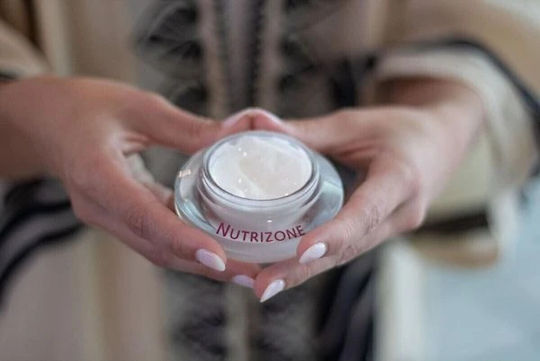 Guinot Nutrizone Хидратиращ Дневен Крем За Лице С Витамин Е 50мл