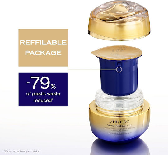 Shiseido Vital Perfection Refill 24h Cream Face 50ml